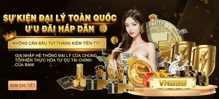 Tính năng cá cược thể thao mới